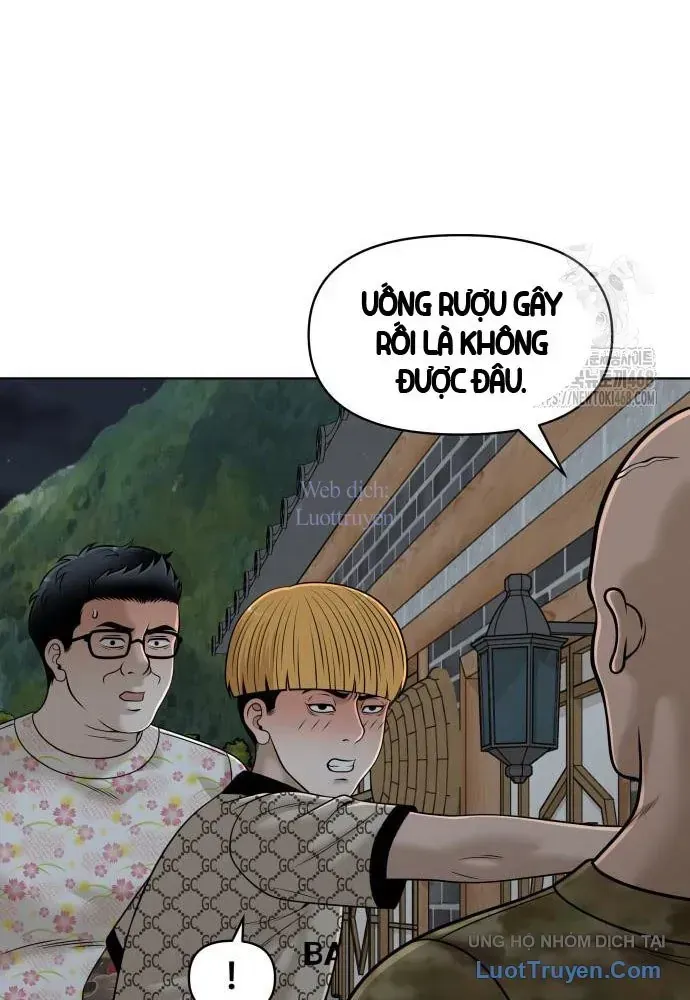 Chapter 17 - Trang 109
