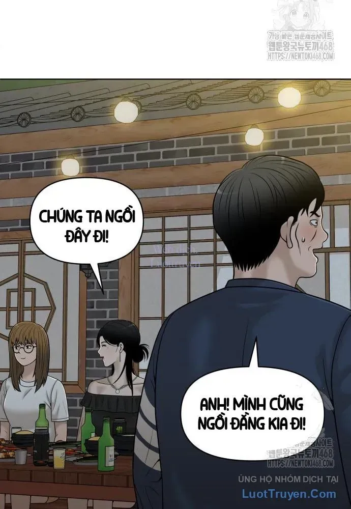 Chapter 17 - Trang 31