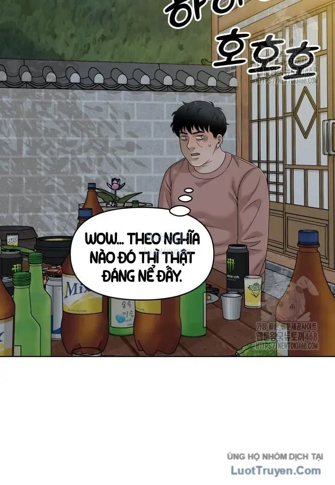 Chapter 17 - Trang 53