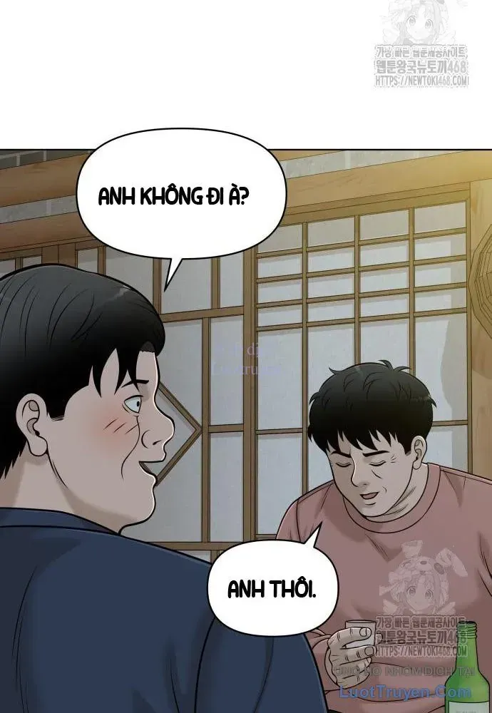 Chapter 17 - Trang 56