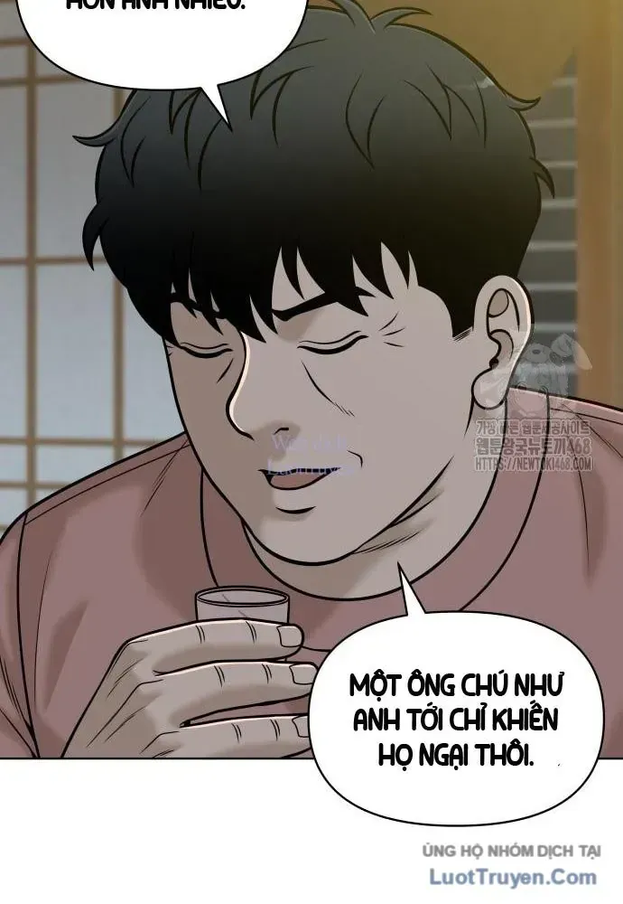Chapter 17 - Trang 58