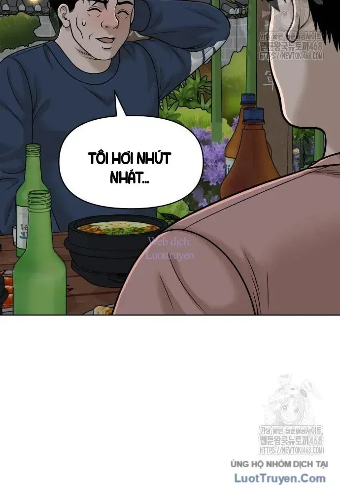 Chapter 17 - Trang 60
