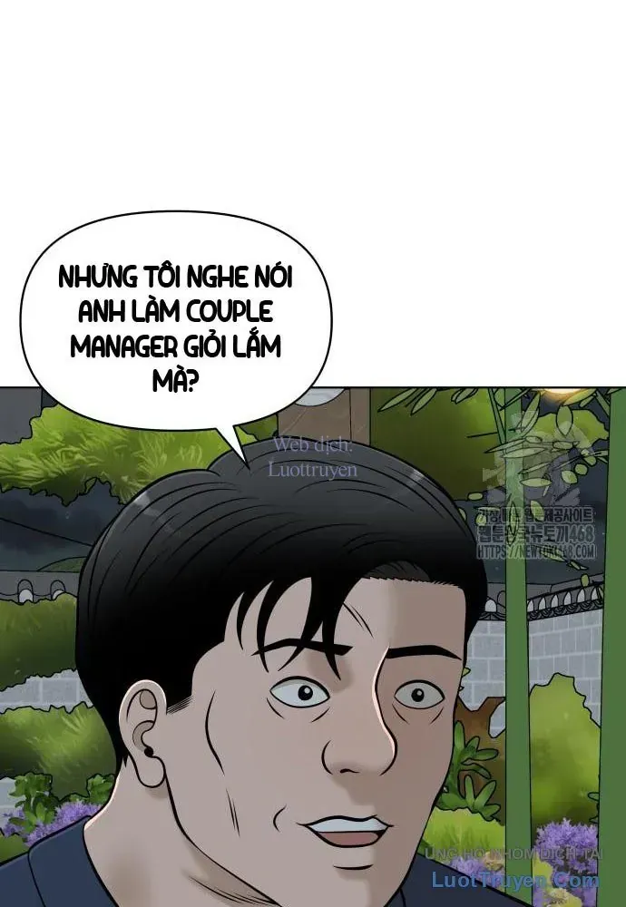 Chapter 17 - Trang 61