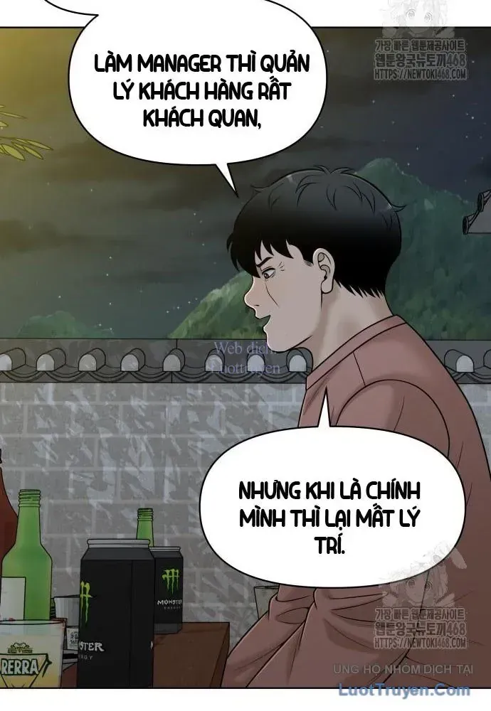 Chapter 17 - Trang 63