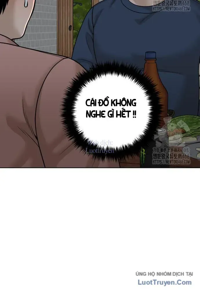 Chapter 17 - Trang 70