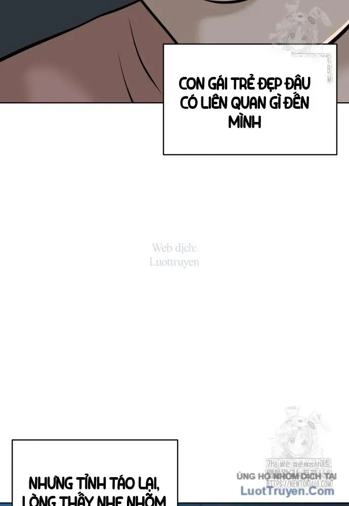 Chapter 17 - Trang 72
