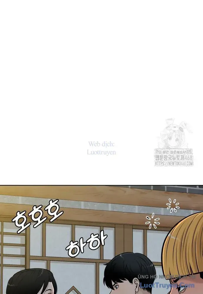 Chapter 17 - Trang 74