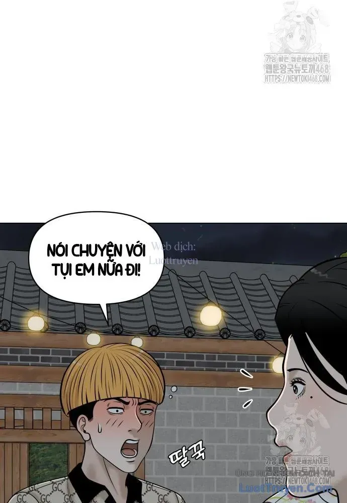 Chapter 17 - Trang 76