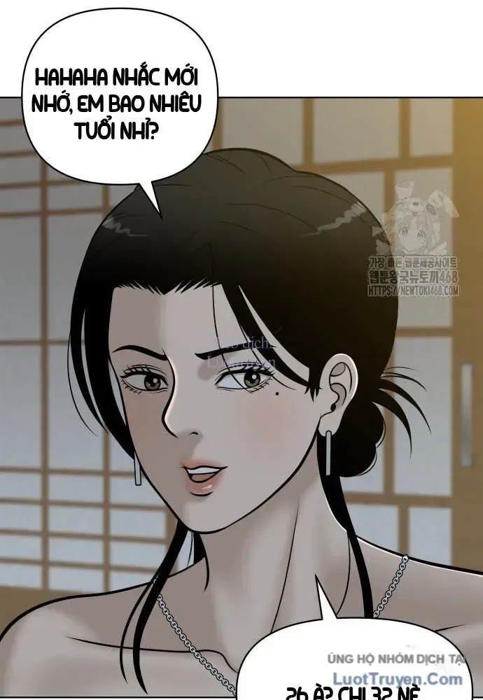 Chapter 17 - Trang 78