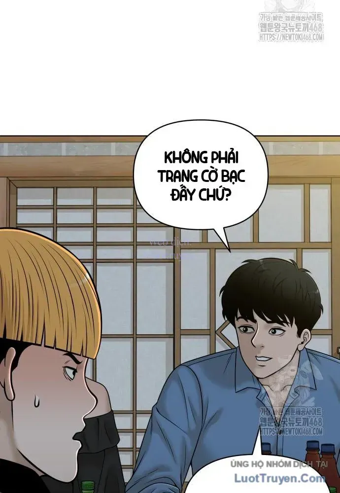 Chapter 17 - Trang 83