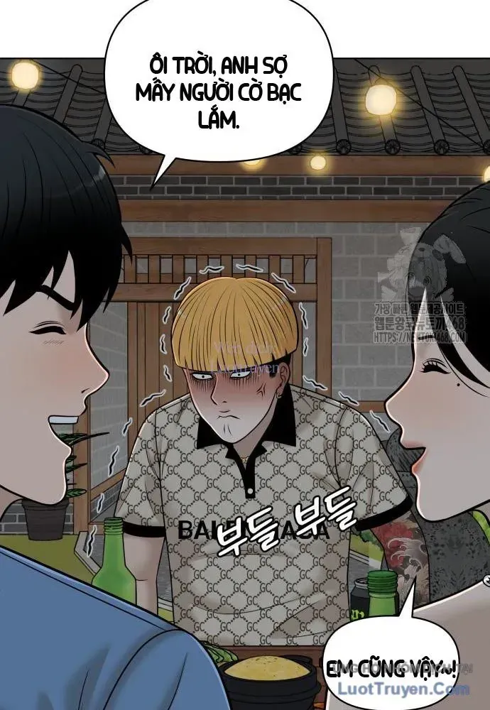 Chapter 17 - Trang 85