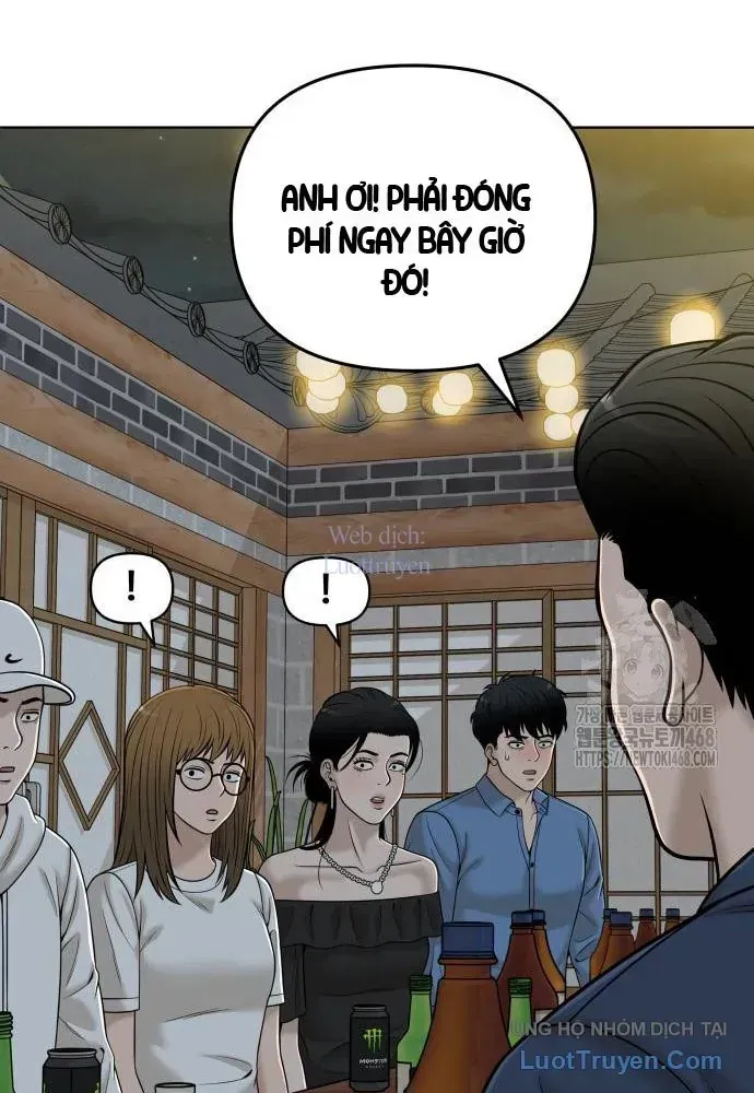 Chapter 17 - Trang 92