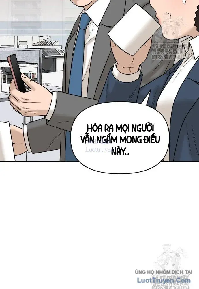 Chapter 18 - Trang 106
