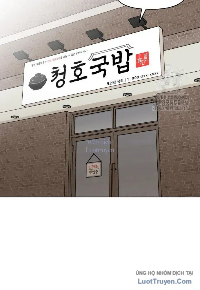 Chapter 18 - Trang 118