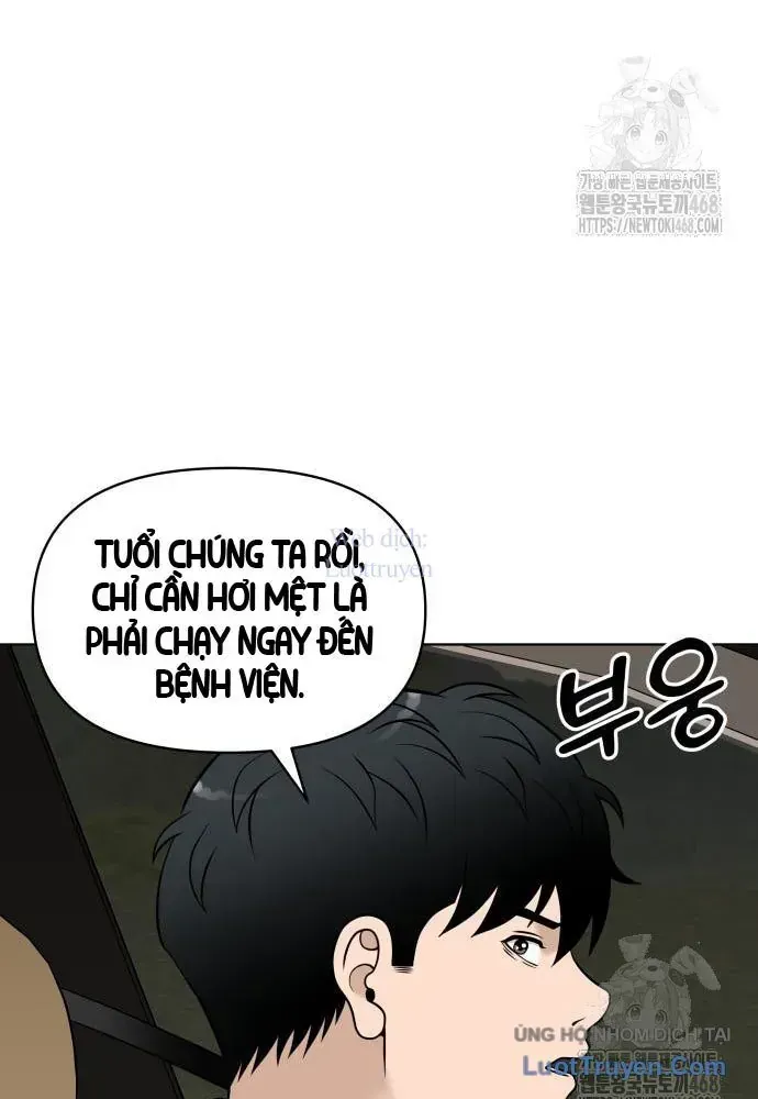 Chapter 18 - Trang 70