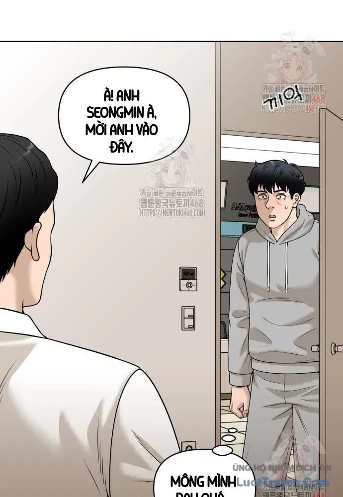 Chapter 19 - Trang 104