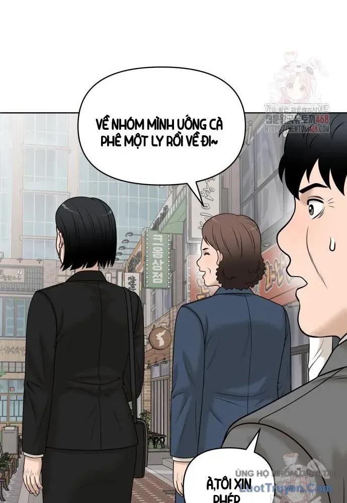 Chapter 19 - Trang 17