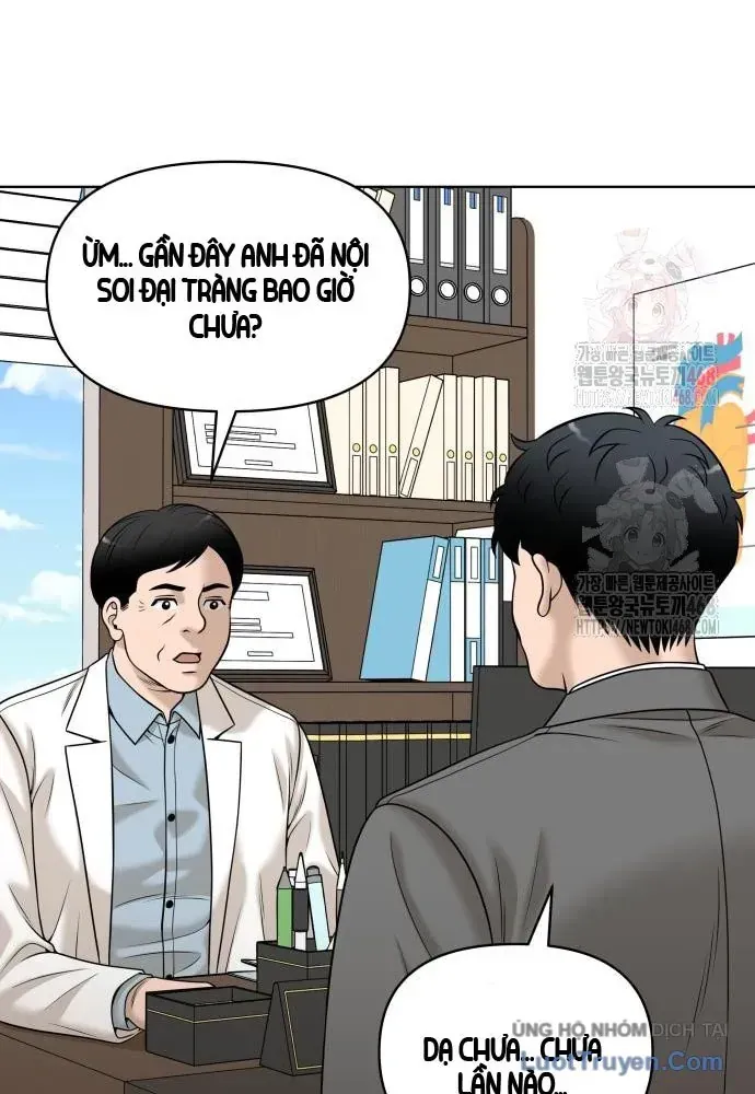 Chapter 19 - Trang 26