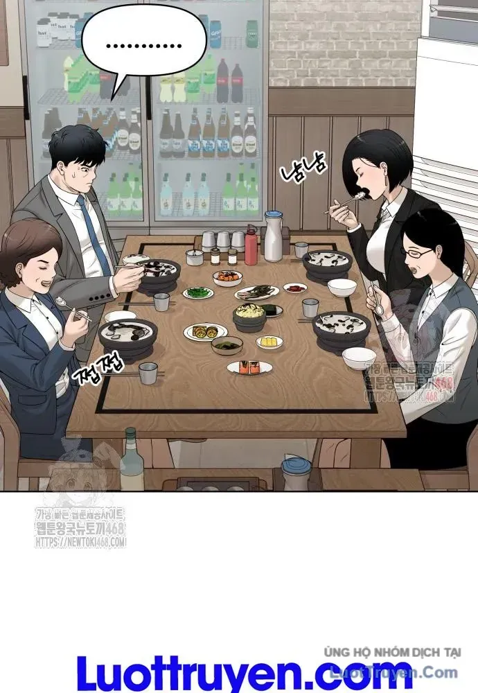 Chapter 19 - Trang 4