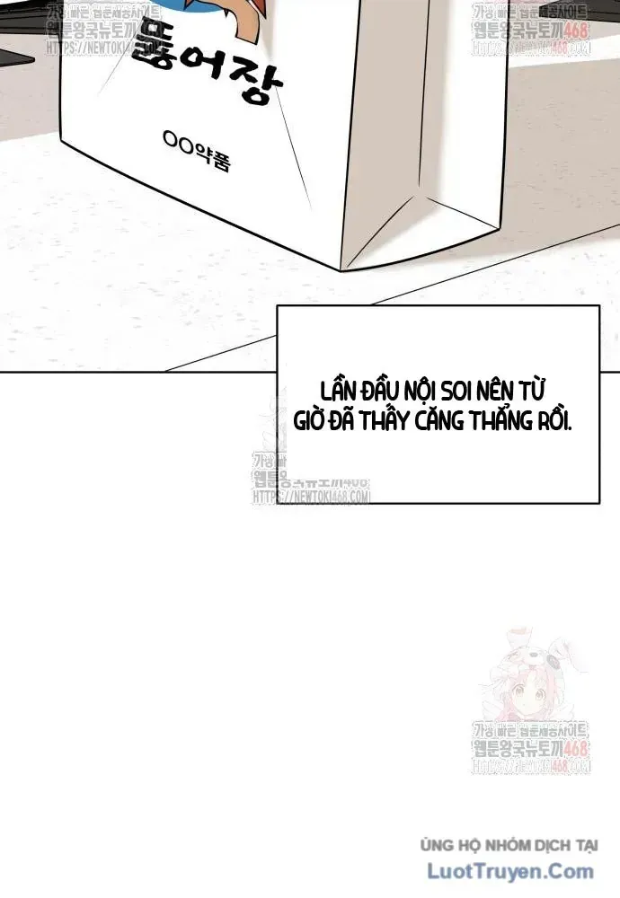 Chapter 19 - Trang 32