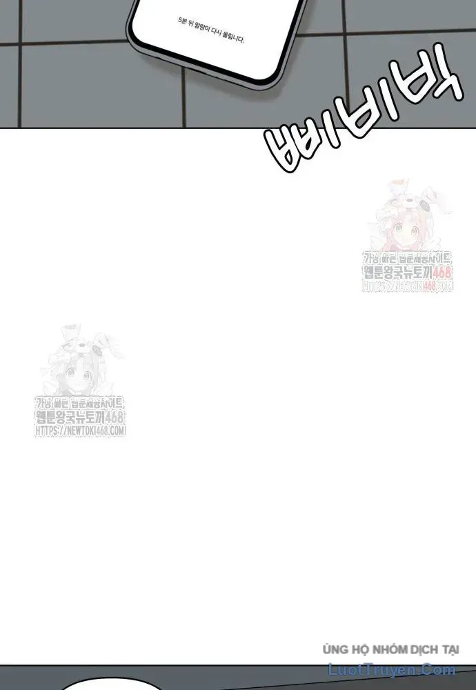 Chapter 19 - Trang 40