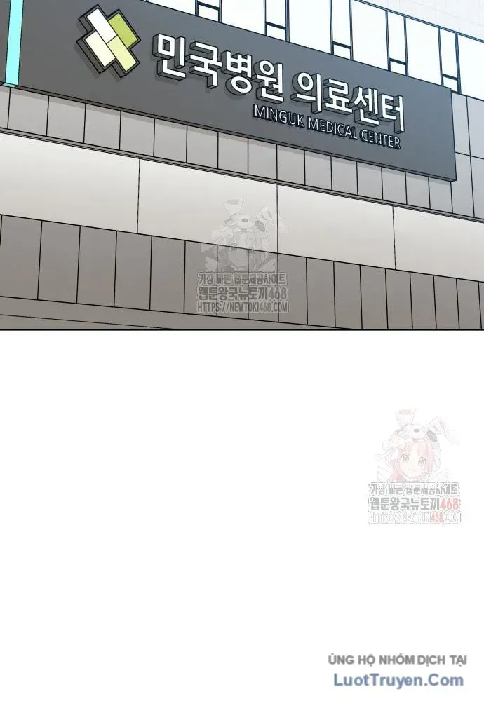 Chapter 19 - Trang 75