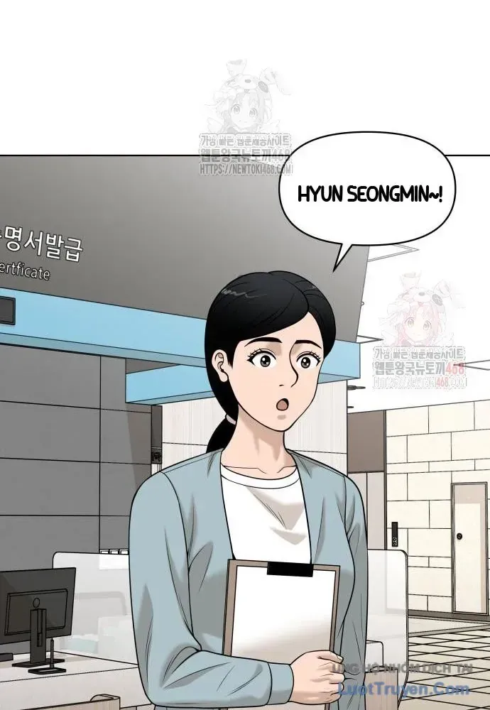 Chapter 19 - Trang 76