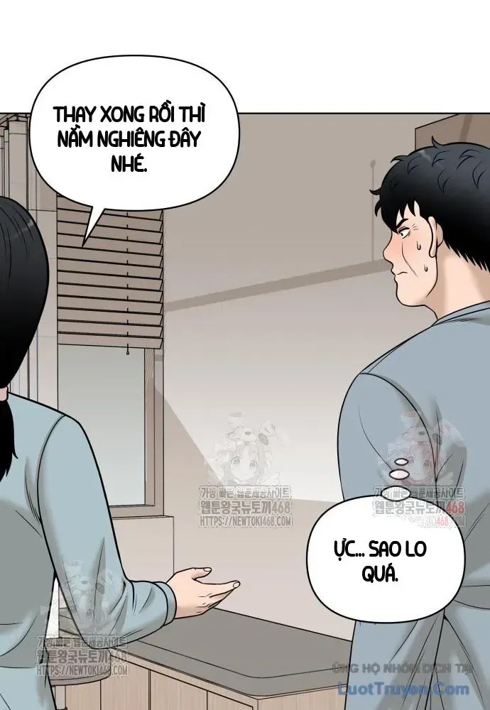 Chapter 19 - Trang 85