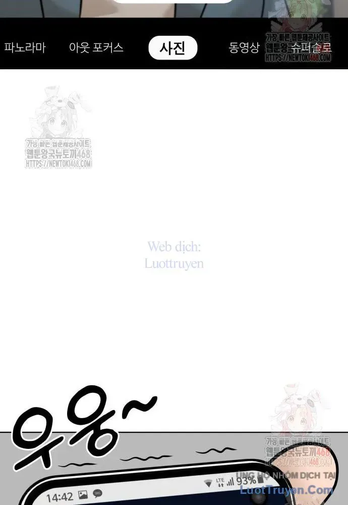 Chapter 20 - Trang 111