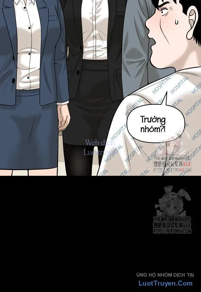 Chapter 20 - Trang 21