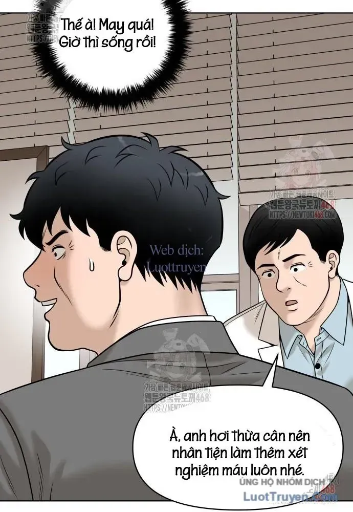 Chapter 20 - Trang 47