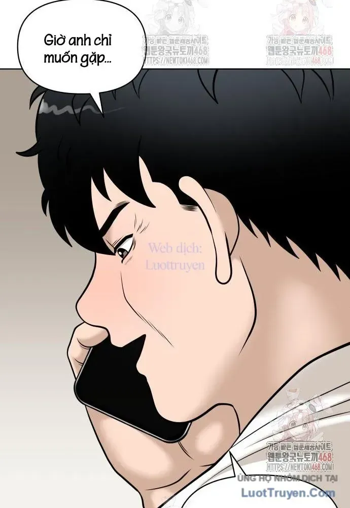 Chapter 20 - Trang 75