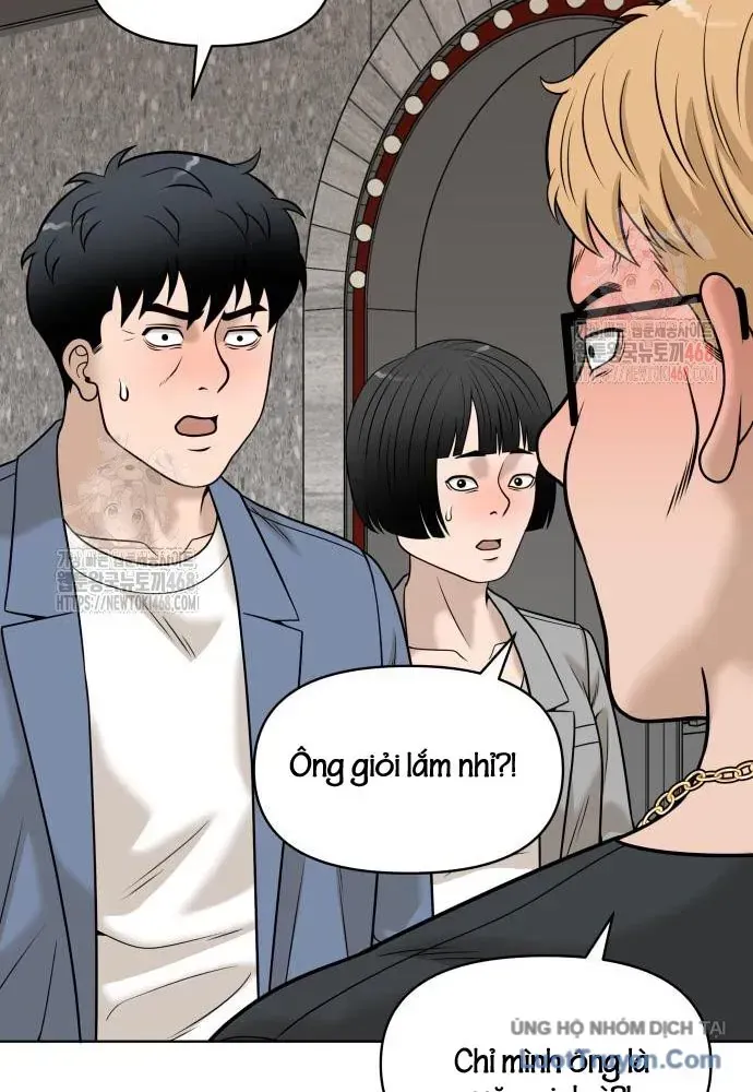 Chapter 21 - Trang 131