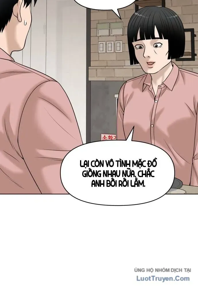 Chapter 23 - Trang 51