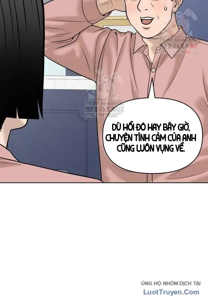 Chapter 23 - Trang 70