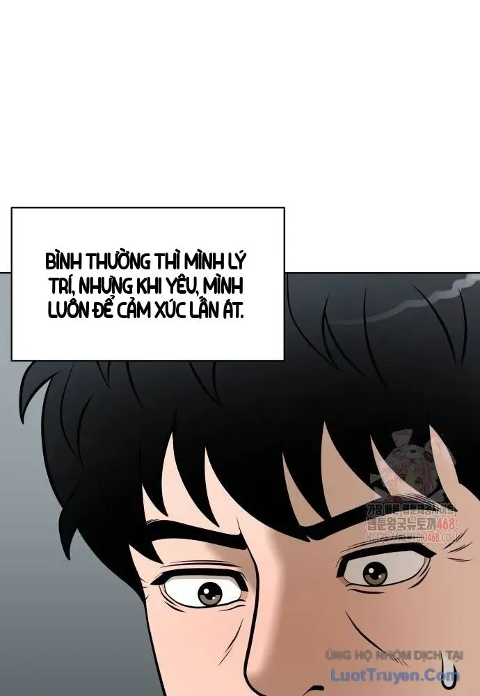 Chapter 23 - Trang 71