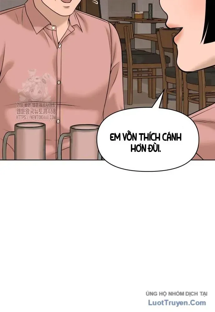 Chapter 24 - Trang 25