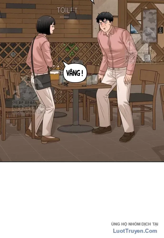 Chapter 24 - Trang 51