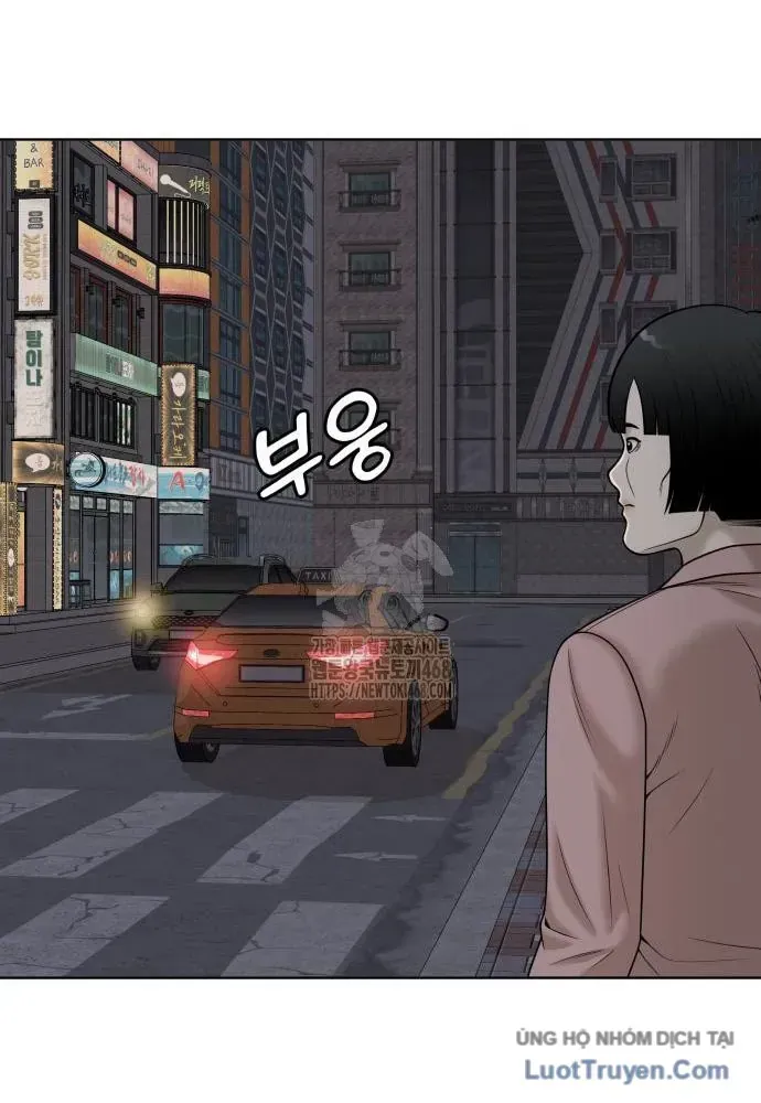Chapter 24 - Trang 63