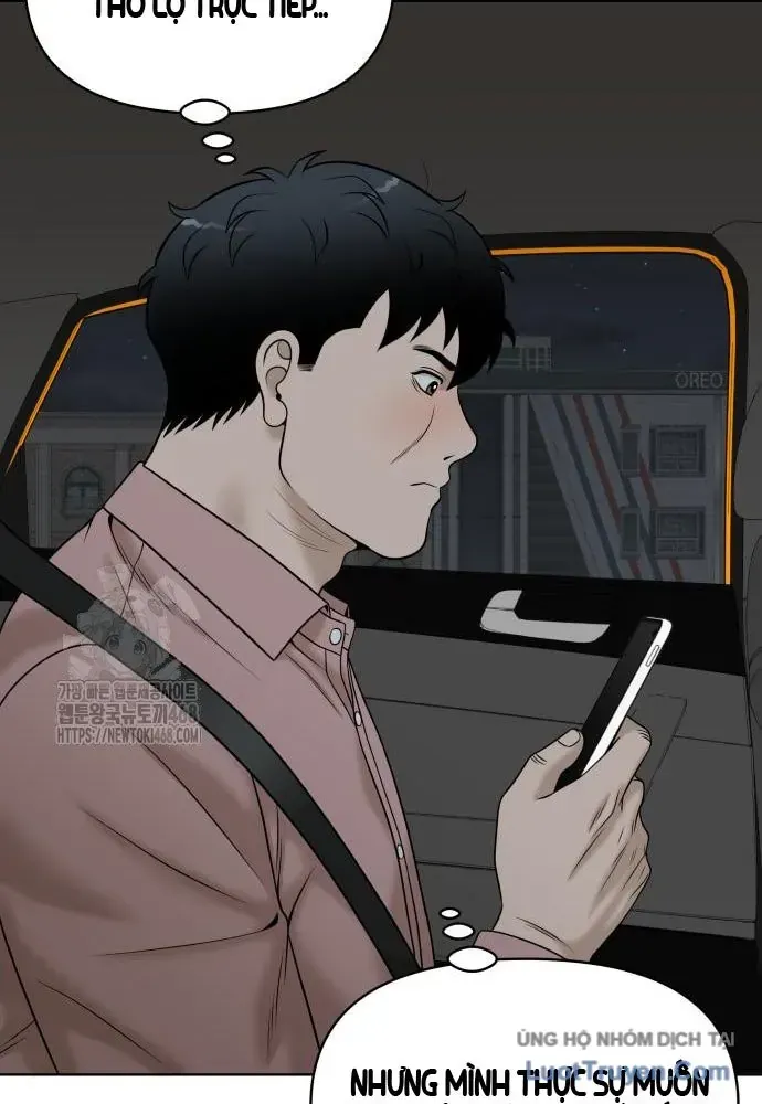 Chapter 24 - Trang 68