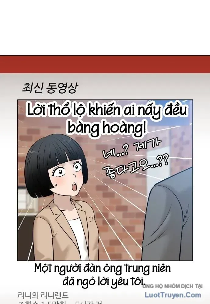 Chapter 25 - Trang 5