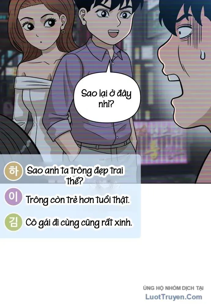 Chapter 25 - Trang 72