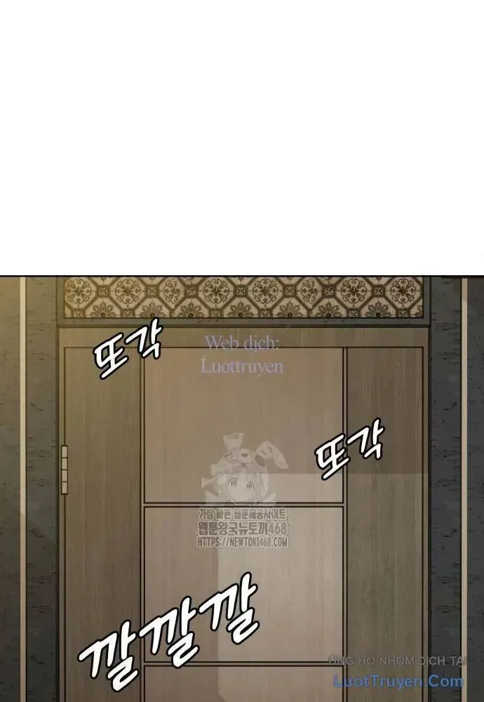 Chapter 27 - Trang 47
