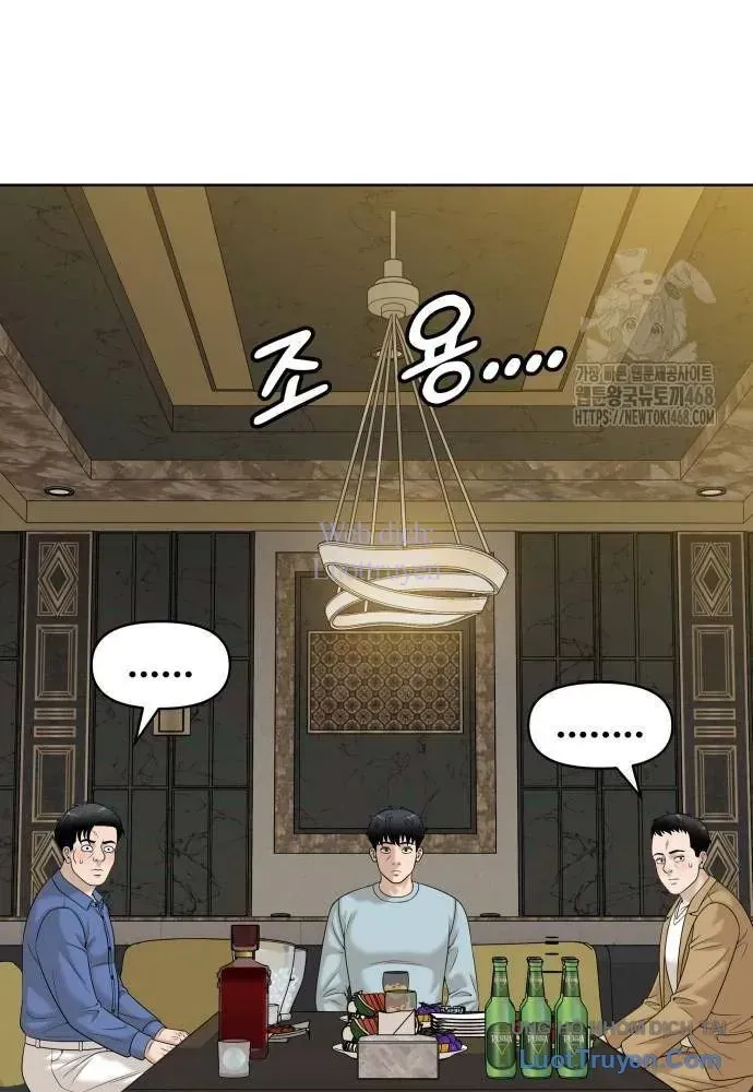 Chapter 27 - Trang 54