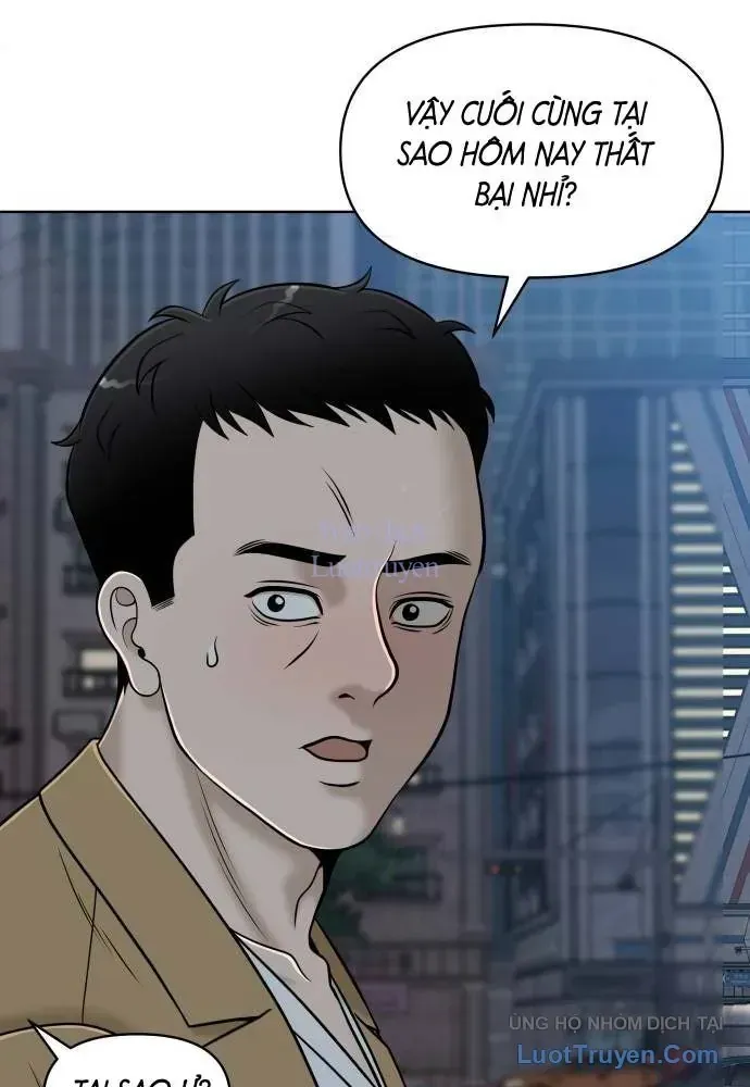 Chapter 29 - Trang 107