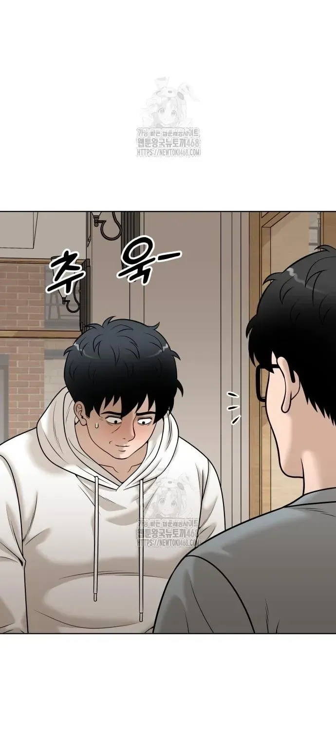 Chapter 30 - Trang 42
