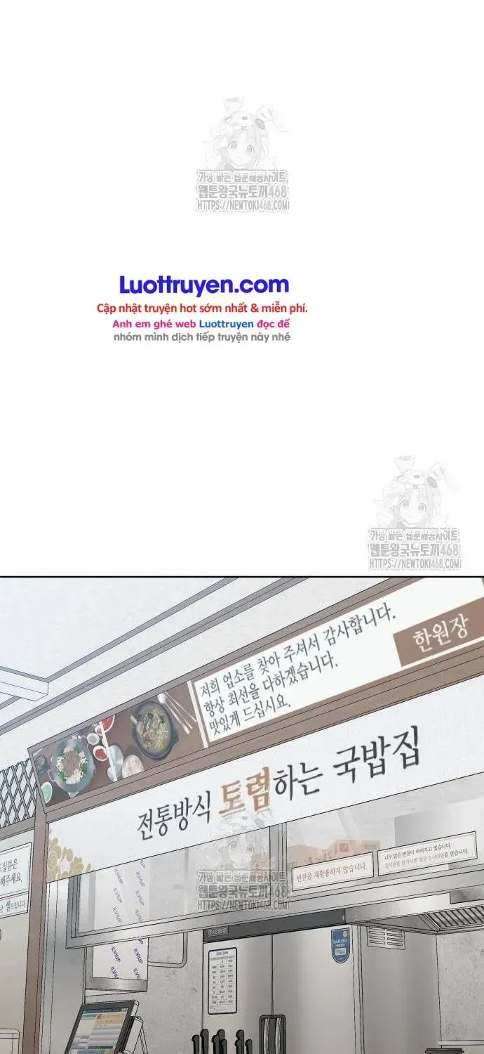 Chapter 30 - Trang 56