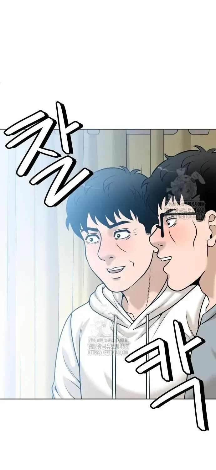 Chapter 31 - Trang 21