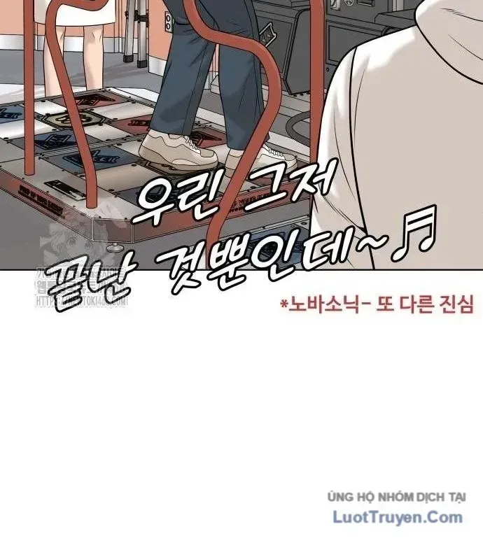 Chapter 31 - Trang 41
