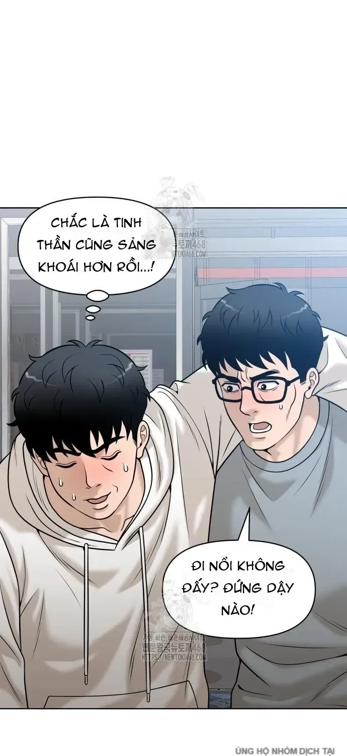 Chapter 31 - Trang 54